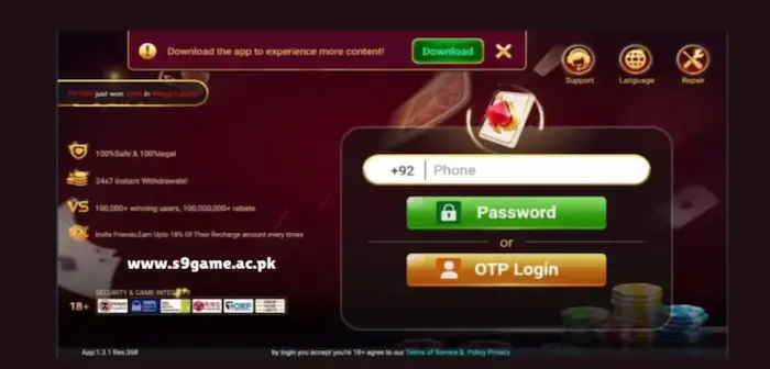 S9 Game Login Step by Step